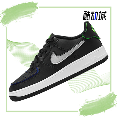 Nike/耐克正品AF1空军一号大童休闲运动板鞋DH7341-001