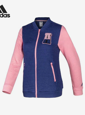 Adidas/阿迪达斯正品秋冬新款女士拼接保暖立领外套AB3010
