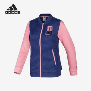 Adidas 女士拼接保暖立领外套AB3010 阿迪达斯正品 秋冬新款