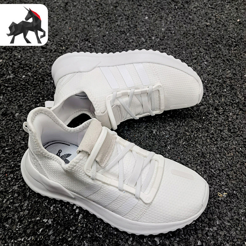 Adidas/阿迪达斯正品 三叶草U_PATH RUN小童鞋经典运动鞋G28115