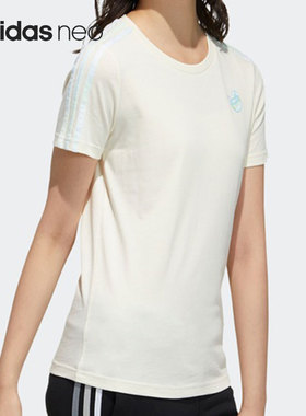 Adidas/阿迪达斯正品NEO 女子夏季休闲运动短袖T恤 GP7130