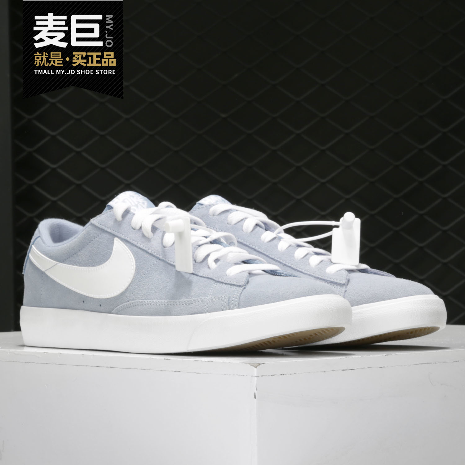 nike/耐克正品2019BLAZER运动鞋