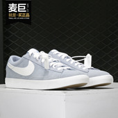 BQ6813 新款 耐克正品 Nike PRM 当季 LOW 男子运动鞋 BLAZER