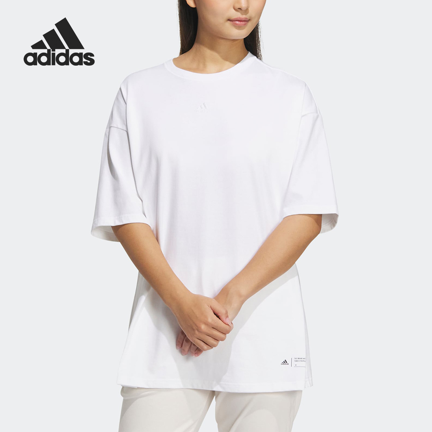 Adidas/阿迪达斯正品夏季新款女子休闲简约运动短袖T恤IP3960
