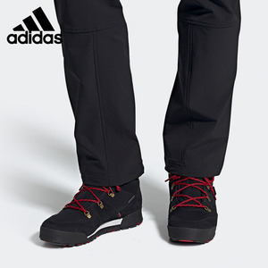 Adidas/阿迪达斯正品当季新款男子户外系列休闲运动鞋FV5167