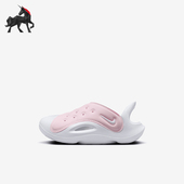 耐克正品 Aquaswoosh 婴童舒适耐磨休闲凉鞋 Nike FN0875 600