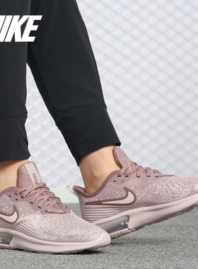 Nike/耐克正品春夏 休闲女子运动轻便耐磨跑步鞋AO4486