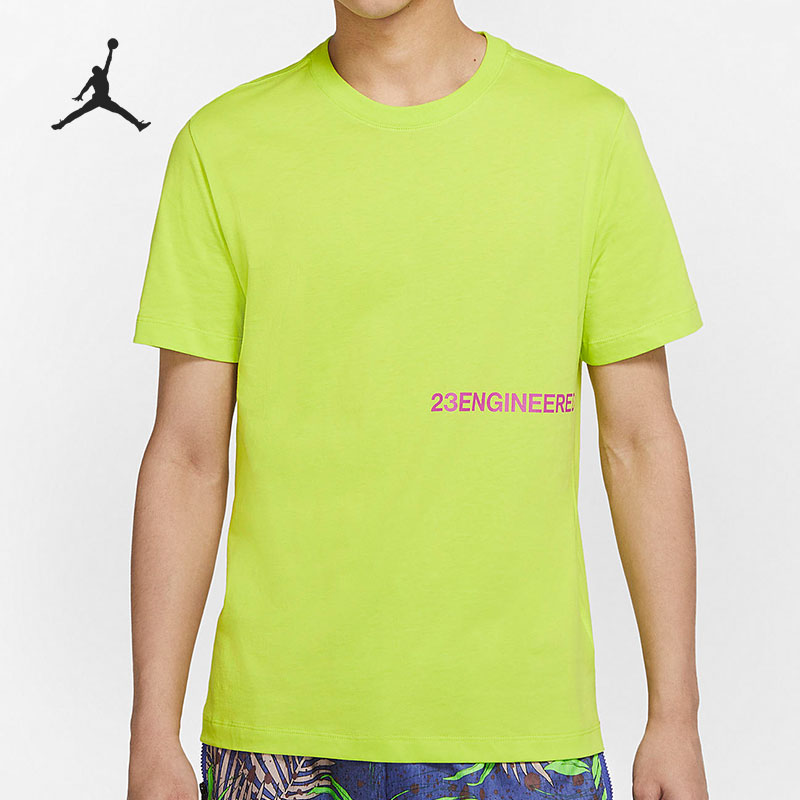 Nike/耐克官方正品JORDAN 23 ENGINEERED男子运动短袖CV7974-389