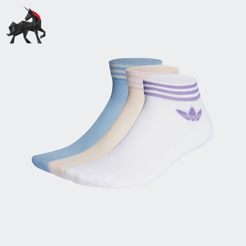 阿迪达斯男女运动袜子