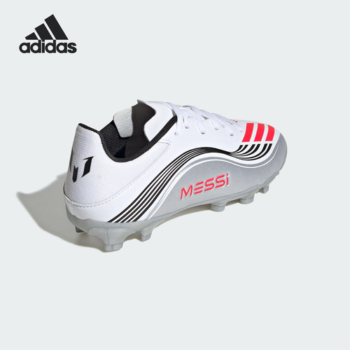 Adidas/阿迪达斯正品F50 MESSI LEAGUE儿童耐磨经典足球鞋JP7449