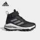 阿迪达斯正品 FortaRun Adidas ATR 大童跑步鞋 GZ0165