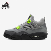 耐克正品 JORDAN GS女子大童减震运动篮球鞋 Nike CT5343 007