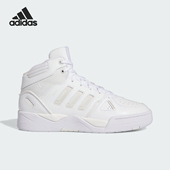 阿迪达斯正品 MIDCITY MID男子时尚 Adidas 中帮休闲板鞋 ID5400
