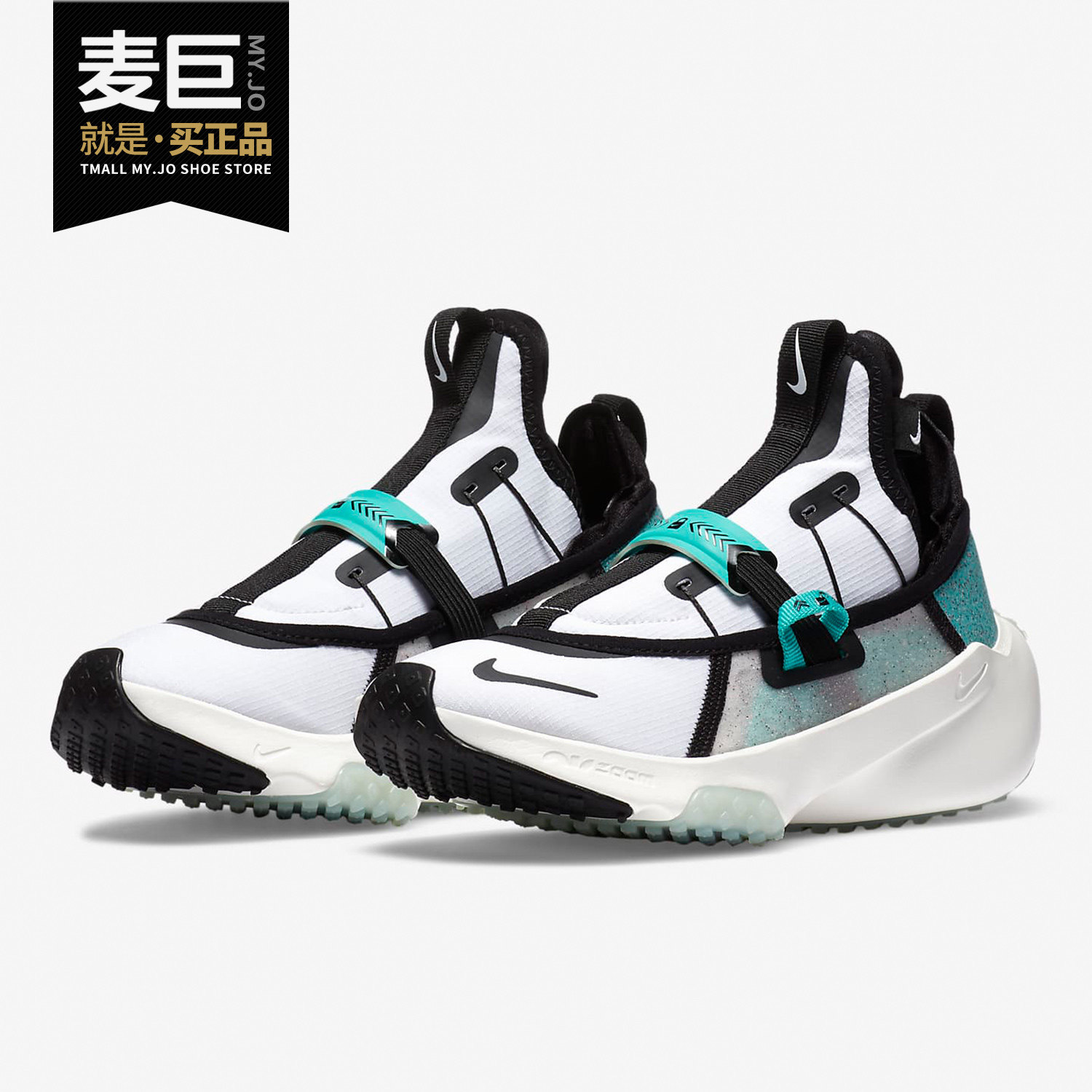 Nike/耐克正品AIR ZOOM TRAVERSE (GS) 新款大童运动休闲鞋CN8199