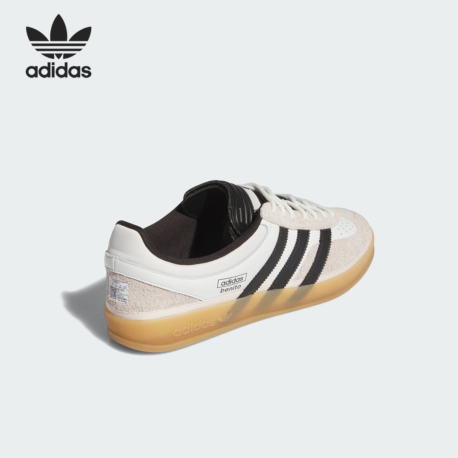 Adidas/阿迪达斯正品三叶草男女低帮经典轻便休闲板鞋IF9735