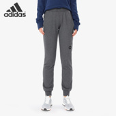 阿迪达斯正品 春秋保暖女子 修身 Adidas 缩口运动休闲长裤 CF3660