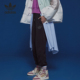 Adidas IT9663 女士休闲宽松束脚运动裤 阿迪达斯正品 2023新款