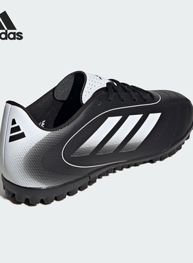 Adidas/阿迪达斯正品秋冬新款男女人造草坪运动足球鞋IH0083