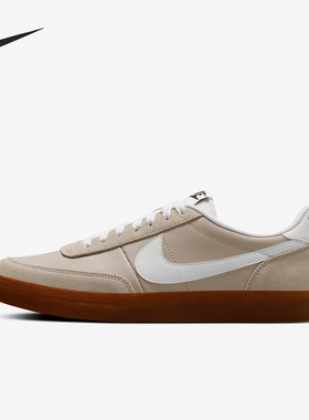 Nike/耐克正品春季新款男士耐磨低帮运动休闲鞋HF4261-299
