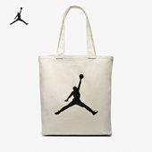 JORDAND男女休闲拎包挎包托特包DJ5715 Nike 新款 当季 120 耐克正品