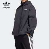 Adidas 三叶草女子夹克外套HH9460 阿迪达斯正品 ADIBREAK