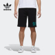 休闲运动短裤 三叶草男子时尚 DN8052 阿迪达斯正品 Adidas