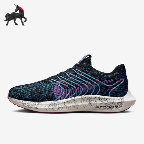 Nike/耐克正品Pegasus Turbo Next男子运动跑步鞋FB7183-001