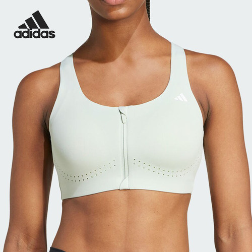 Adidas/阿迪达斯正品EASY FIT HS GCA女士健身内衣JM2465