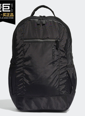 Adidas/阿迪达斯正品三叶草 MODERN BACKPACK 男女休闲背包ED7986
