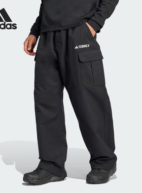 Adidas/阿迪达斯正品XPR U DWR PNT 男女户外运动长裤JJ3367