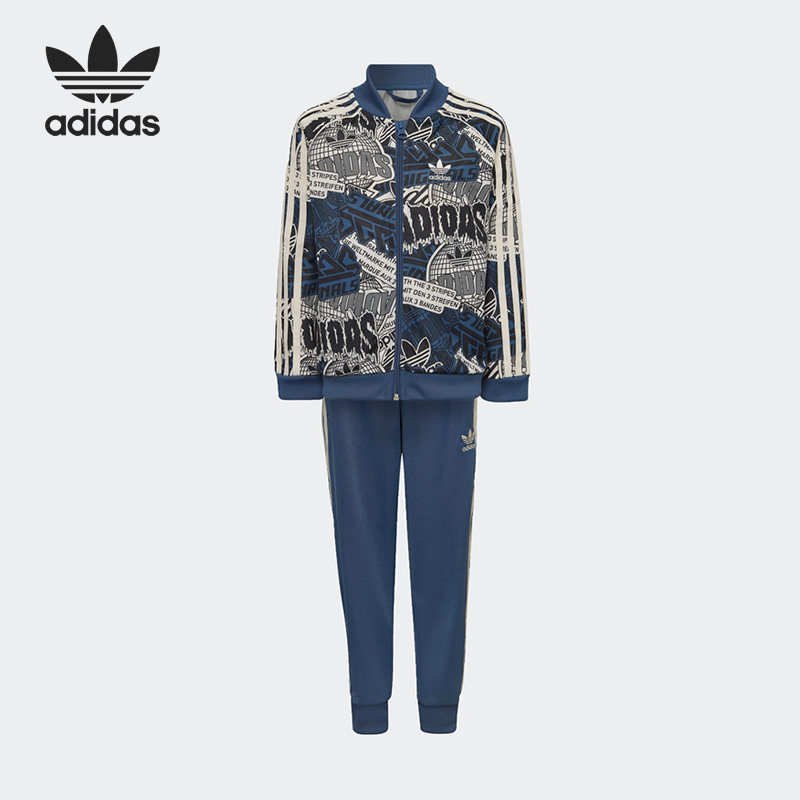 Adidas/阿迪达斯正品三叶草冬季小童运动印花长袖套装HK2817,童装/婴儿装/亲子装,套装,淘宝优惠券,粉丝福利购,淘宝优惠卷