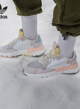 Adidas/阿迪达斯正品 NITE JOGGER W 女子休闲运动经典鞋EF8721