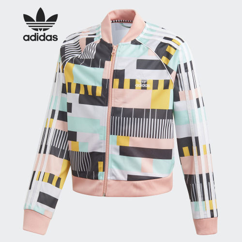 Adidas/阿迪达斯正品 三叶草女大童休闲时尚拼色夹克外套 ED7860
