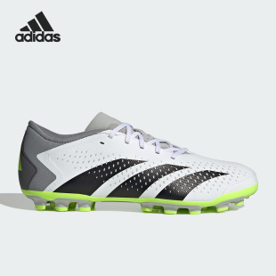Adidas/阿迪达斯正品夏季新款男女同款运动训练足球鞋IG5168