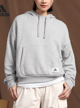 Adidas/阿迪达斯正品新款女士简约休闲运动连帽卫衣IU3176