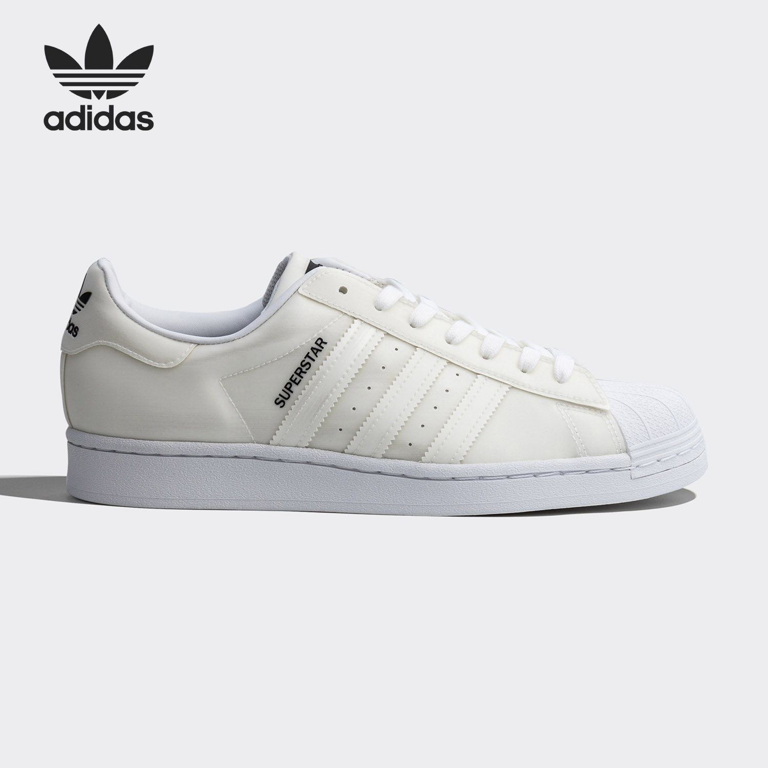 阿迪达斯贝壳头夏季镭射板鞋