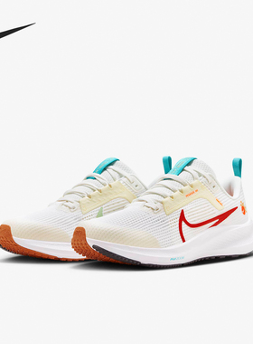 Nike/耐克正品Pegasus 40 GS女子大童公路跑步鞋FZ5526-161