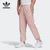 运动休闲裤 Adidas GL6152 当季 男子新款 阿迪达斯正品 三叶草