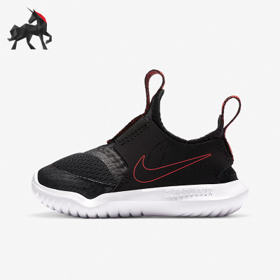 Nike/耐克正品婴童休闲鞋