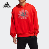 篮球运动套头衫 Adidas GE4146 HOODIE男子秋季 阿迪达斯正品