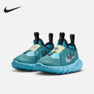 DV3102 Nike 300 2小童运动耐磨休闲鞋 RUNNER 耐克正品 FLEX