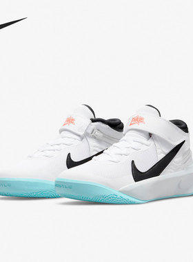 Nike/耐克正品当季新款女子GS大童运动篮球鞋DD7303-102
