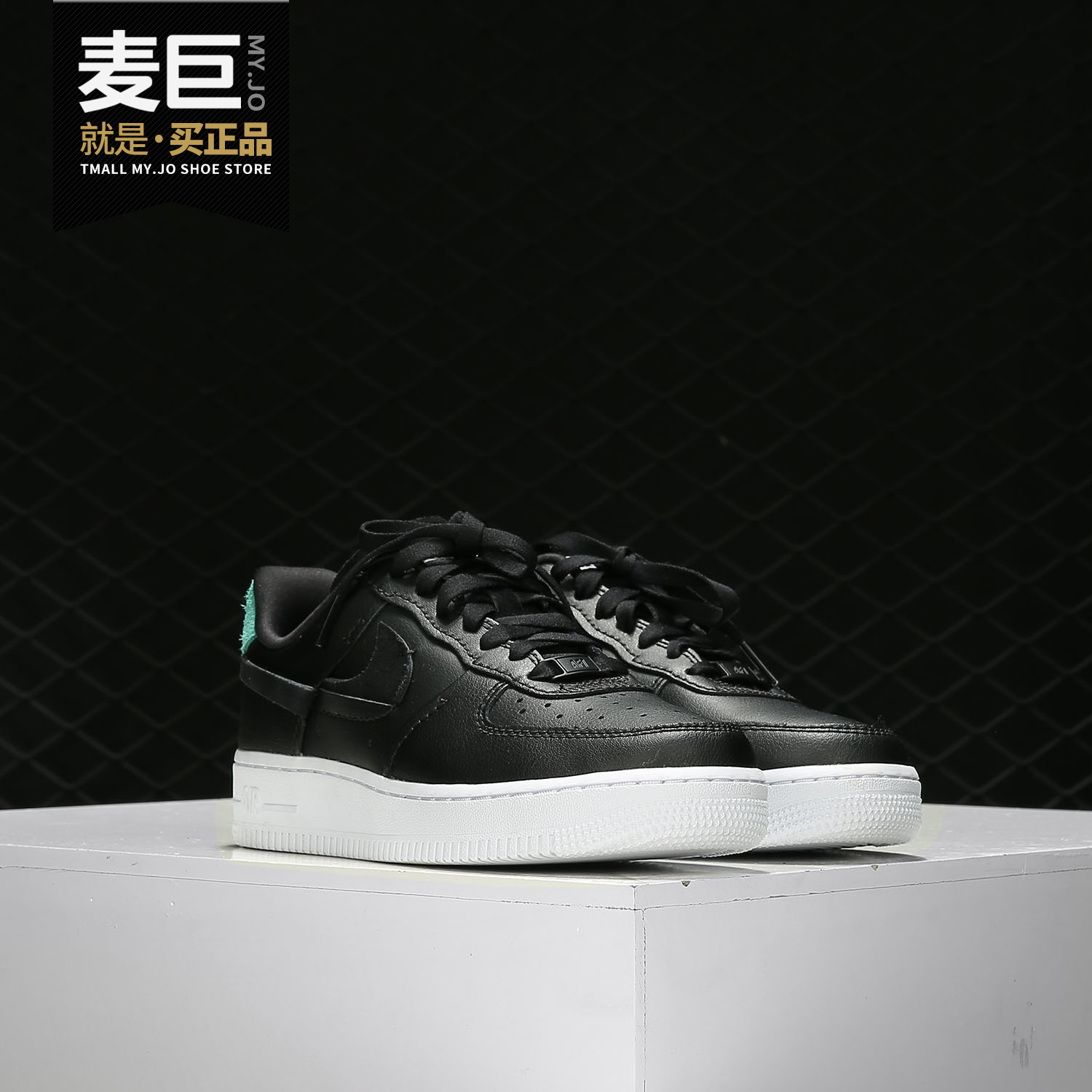 耐克正品force女子运动休闲板鞋