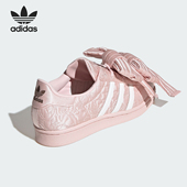 Adidas JQ8737 贝壳头板鞋 阿迪达斯正品 三叶草女士休闲经典