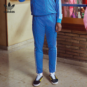 Adidas IP6983 PANT男子运动休闲长裤 阿迪达斯正品 三叶草POLY