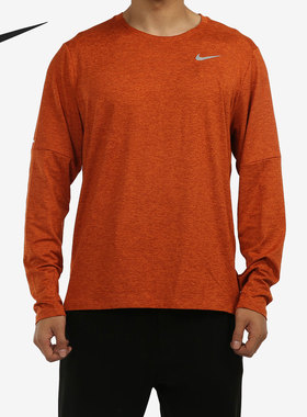 Nike/耐克正品当季新款男子舒适耐磨时尚休闲长袖 DD4755-670