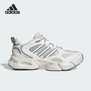 Adidas/阿迪达斯正品新款男女清风鞋运动跑步鞋IH2288