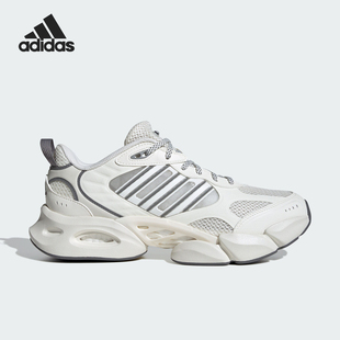 男女清风鞋 Adidas 阿迪达斯正品 新款 IH2288 运动跑步鞋