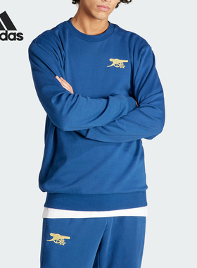 Adidas/阿迪达斯正品春季新款男士针织圆领套头卫衣IU2072