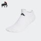 Adidas SOCK男女短筒运动袜子HT1640 LOW 阿迪达斯正品 TENNIS